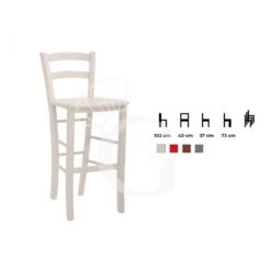 Sgabello Goal Con Struttura E Seduta In Legno 9 Sgabello Goal Con Struttura E Seduta In Legno -Vendite GATRODOMUS sgabello goal con struttura e seduta in legno 3